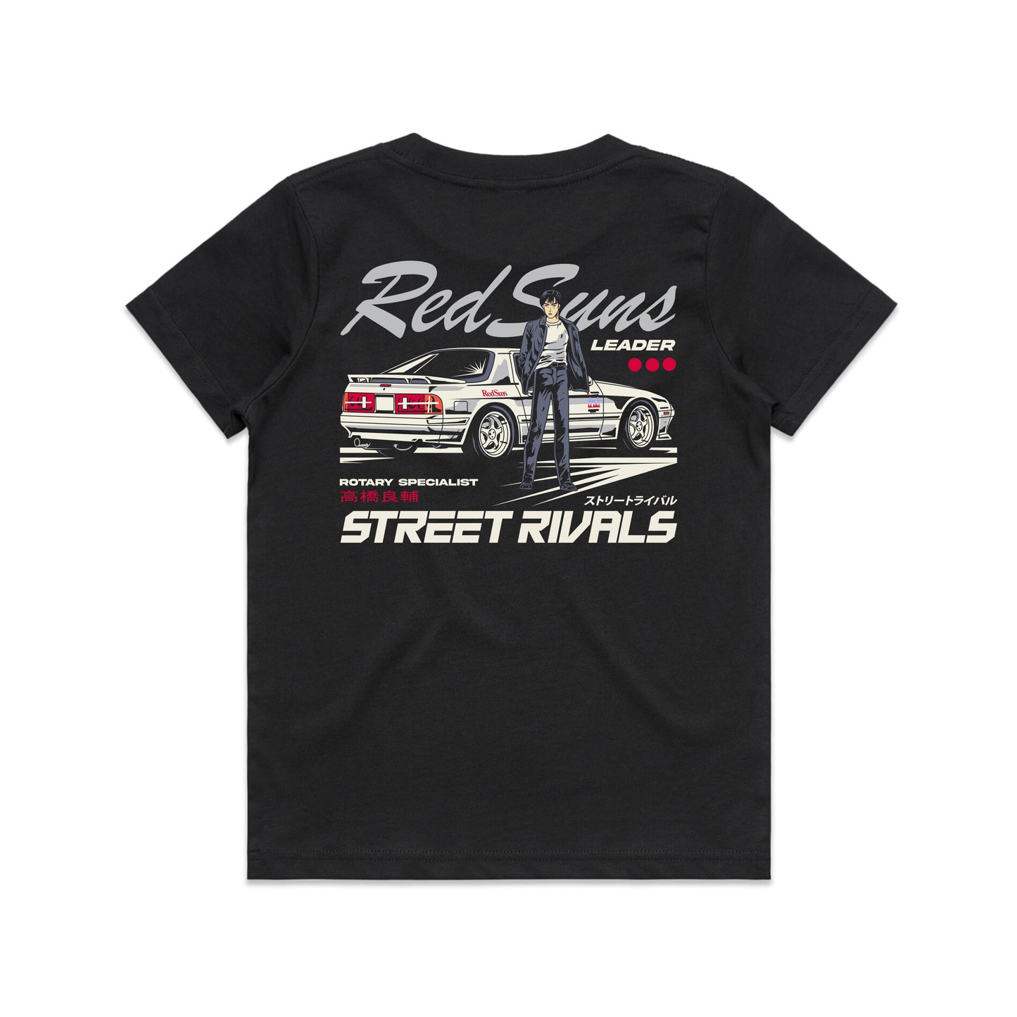 Initial D Redsuns FC Kids Shirt