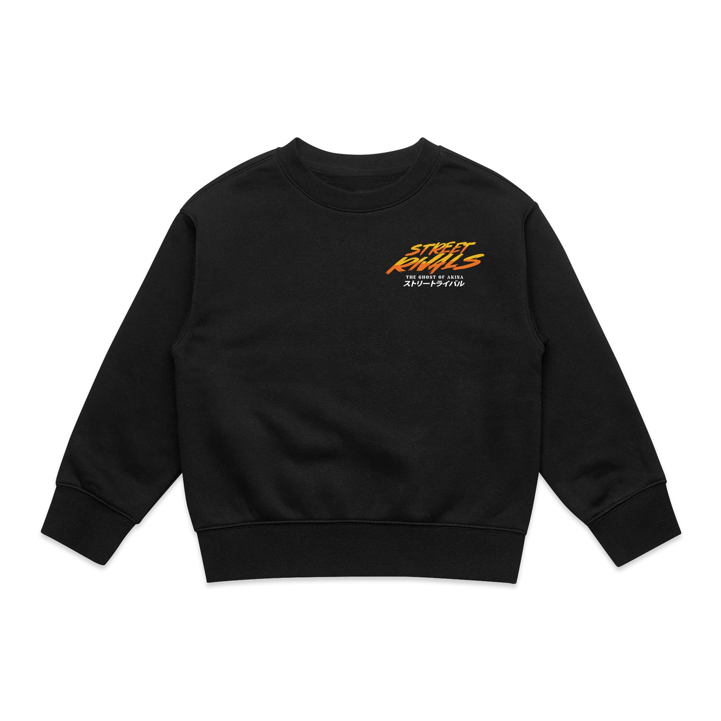 Initial D AE86 Kids Sweater