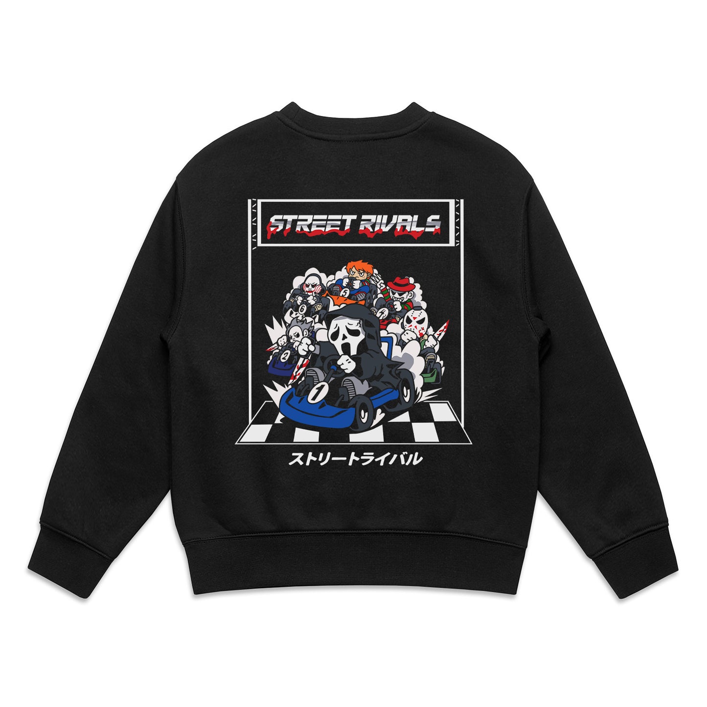 Halloween Karts Kids Sweater
