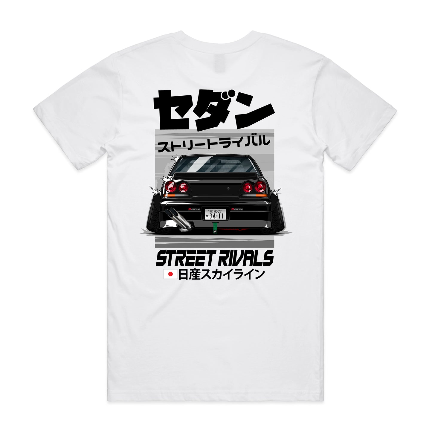 ER34 Skyline Shirt