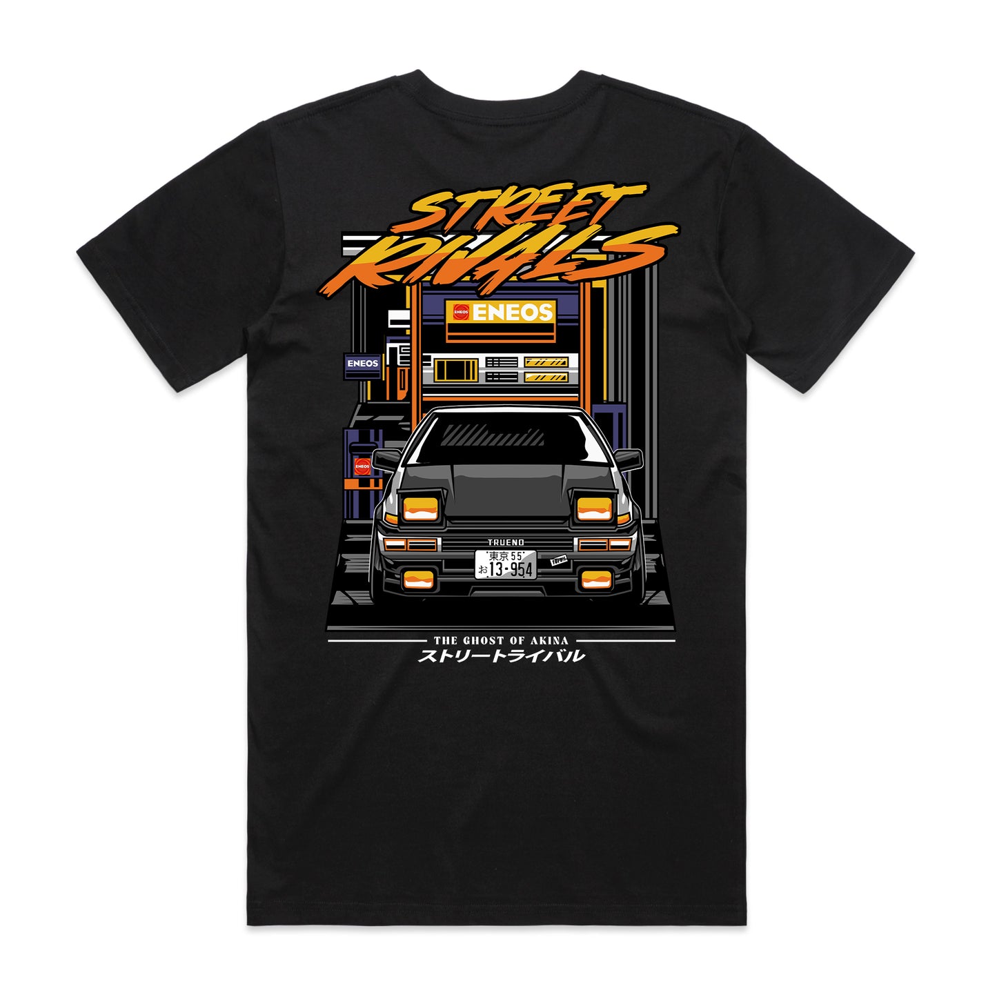 Initial D AE86 Shirt