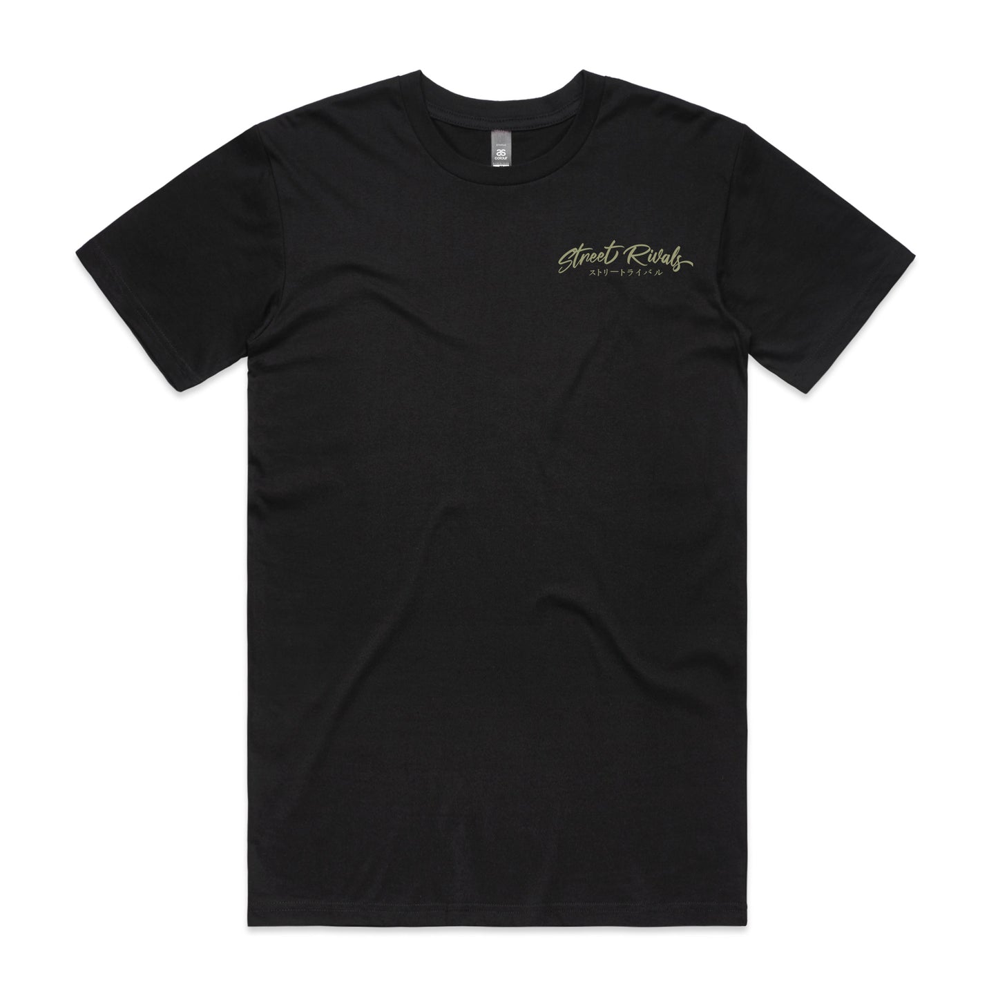 C & S Performance S15 Shirt