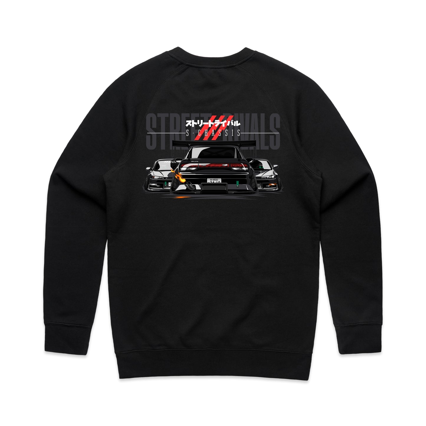 S-Chassis Sweater