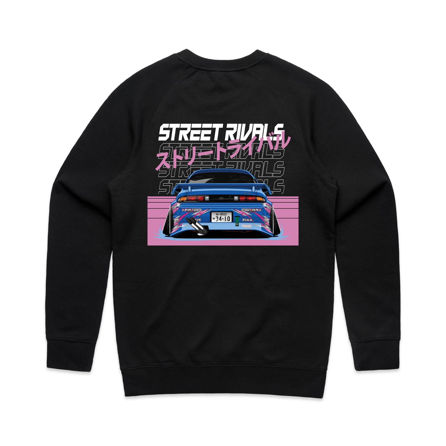 S14 Render Sweater