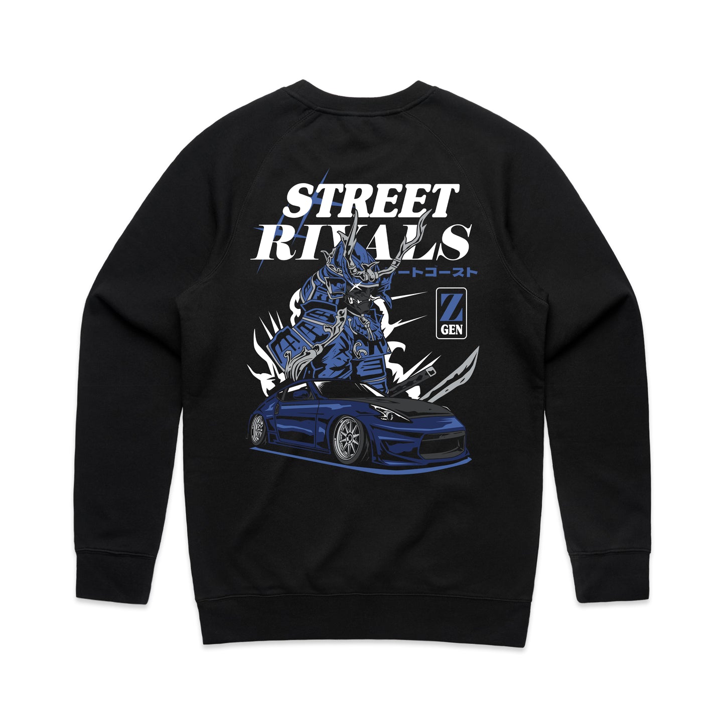 Samurai 370z Sweater