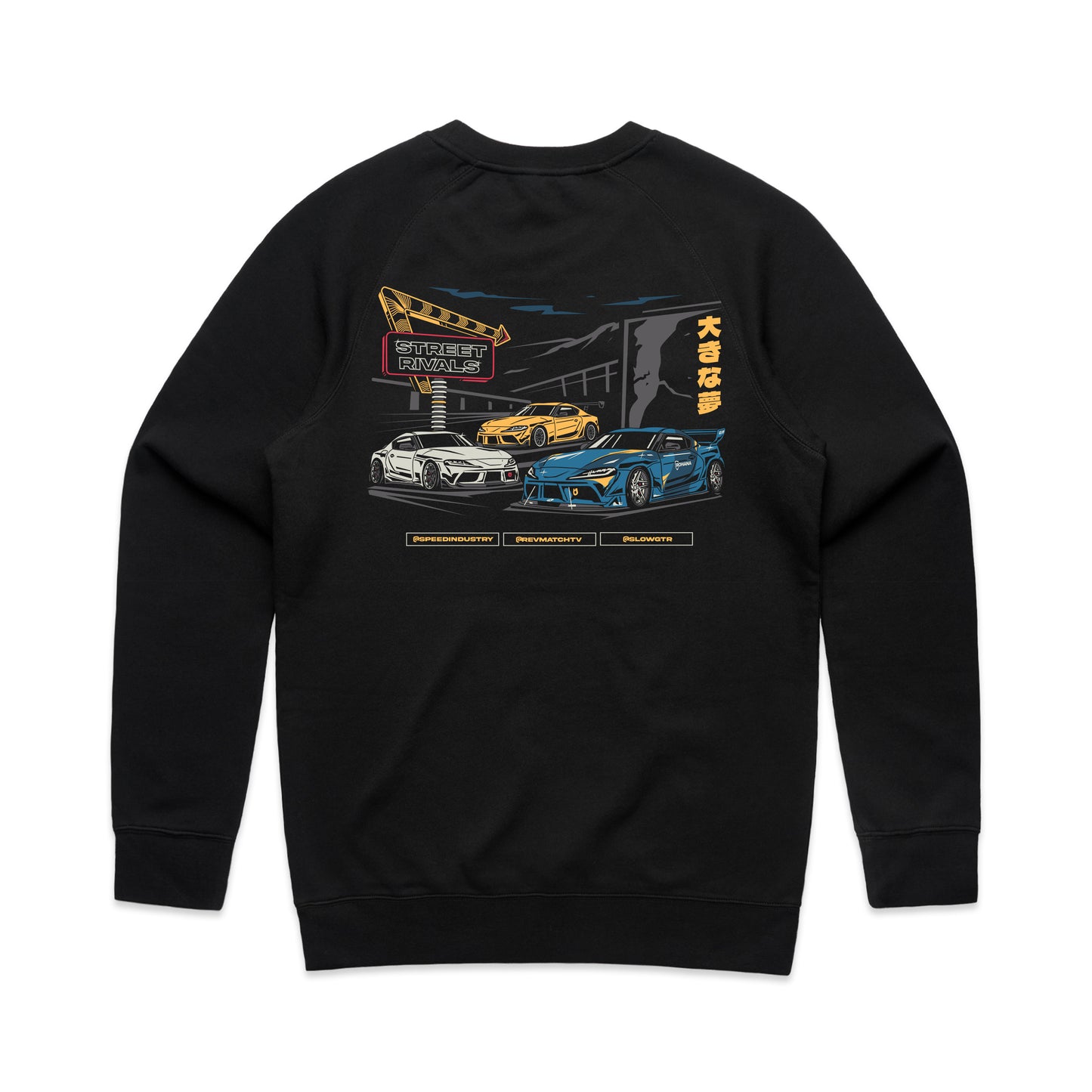 Supras at IN-N-OUT Sweater