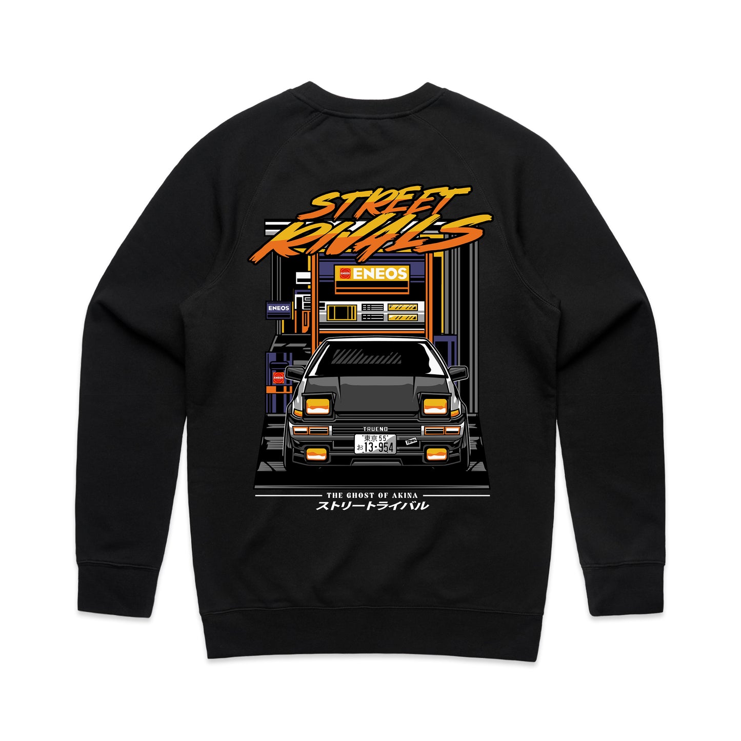Initial D AE86 Sweater