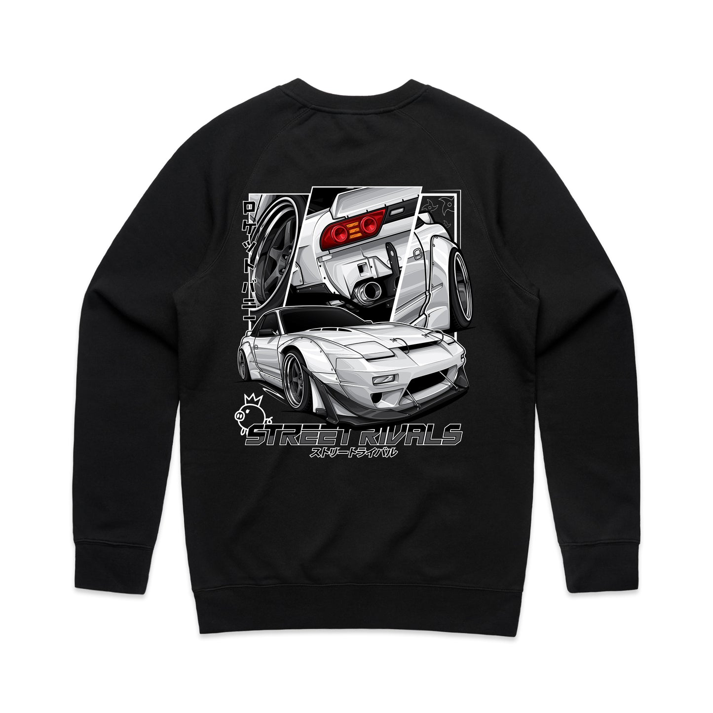 Rocket Bunny 180sx Sweater