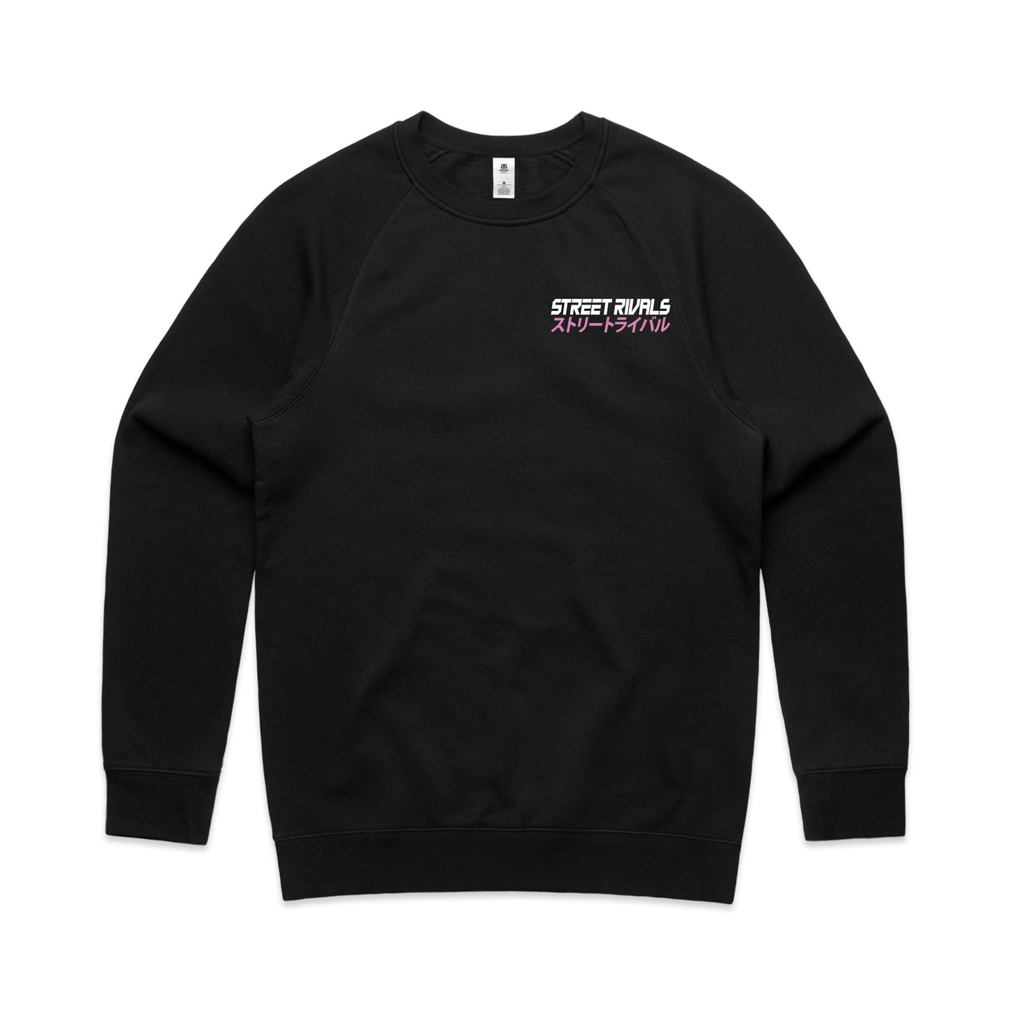 S14 Render Sweater