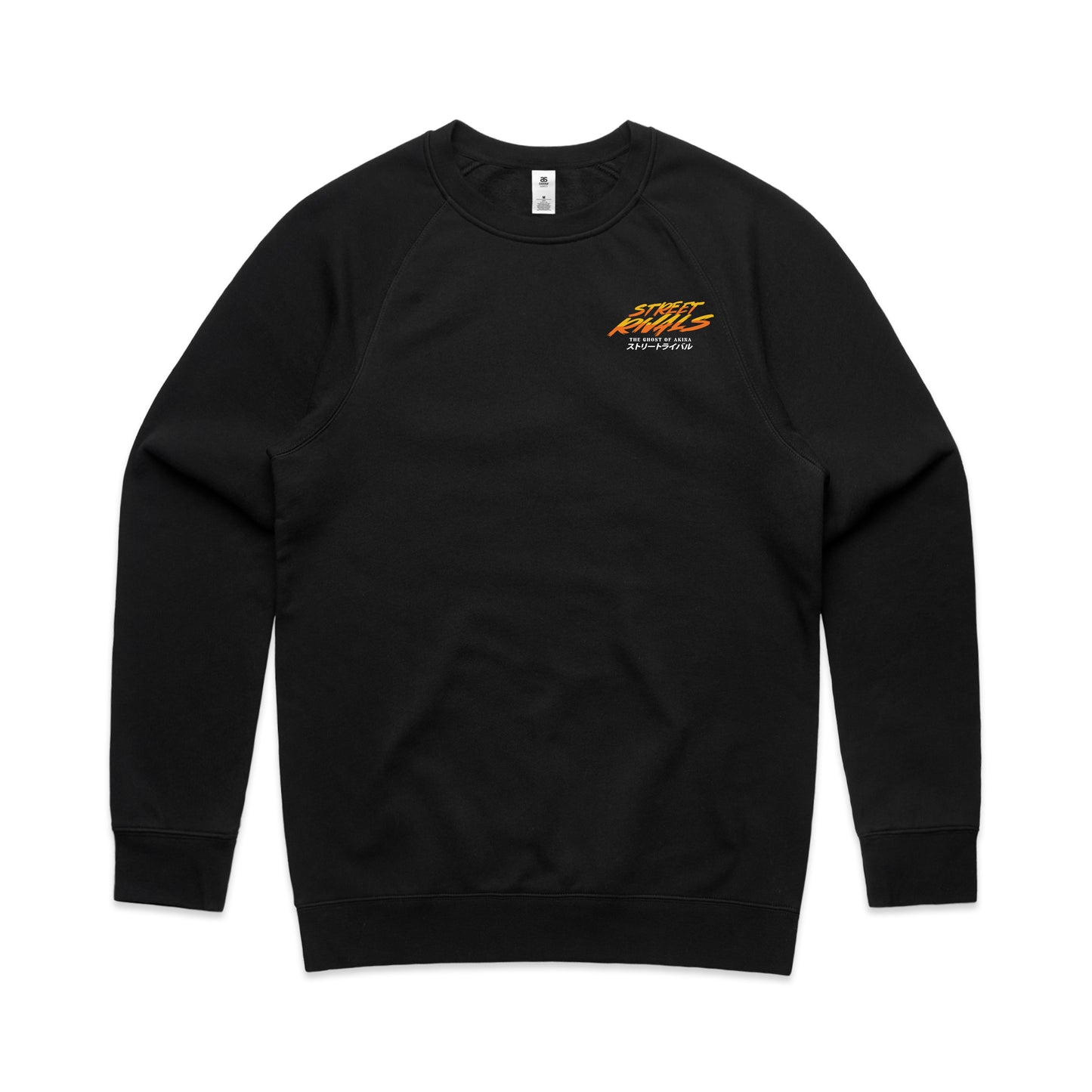 Initial D AE86 Sweater
