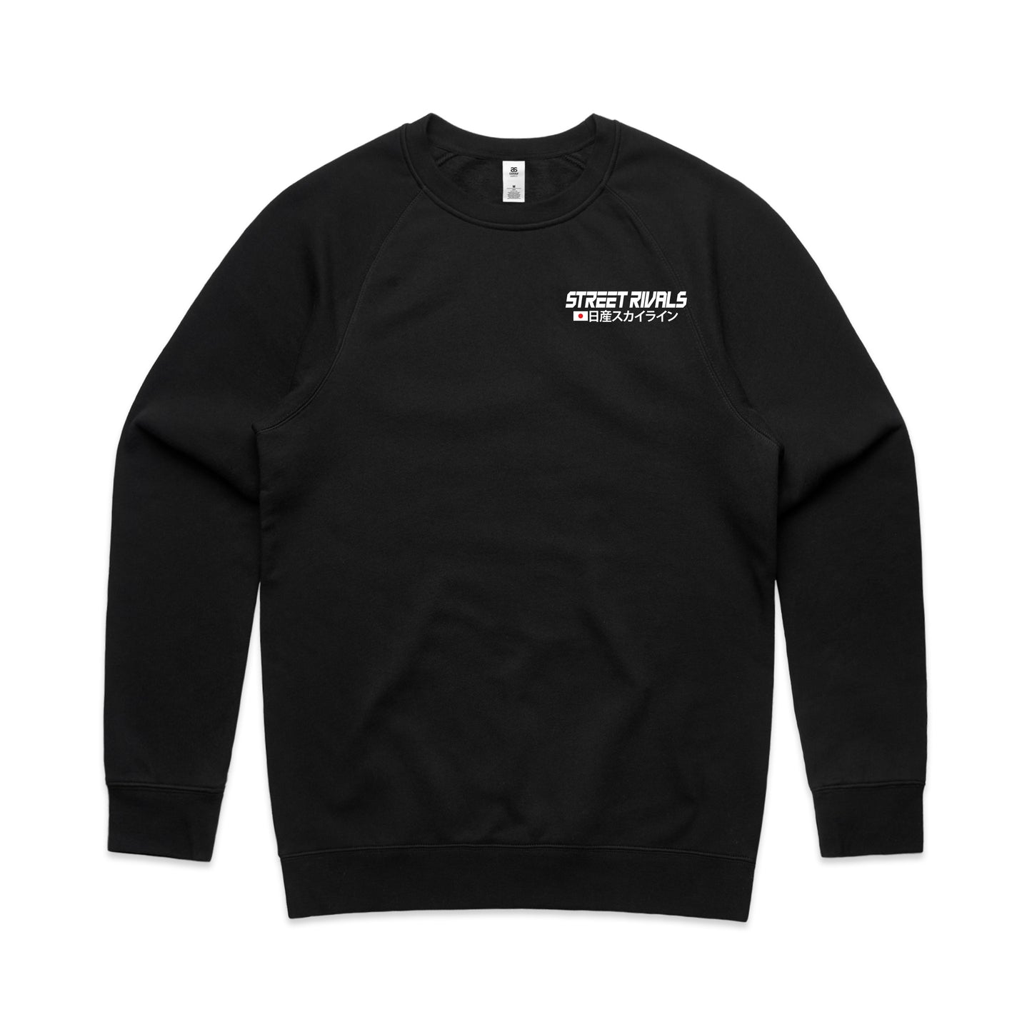 ER34 Skyline Sweater
