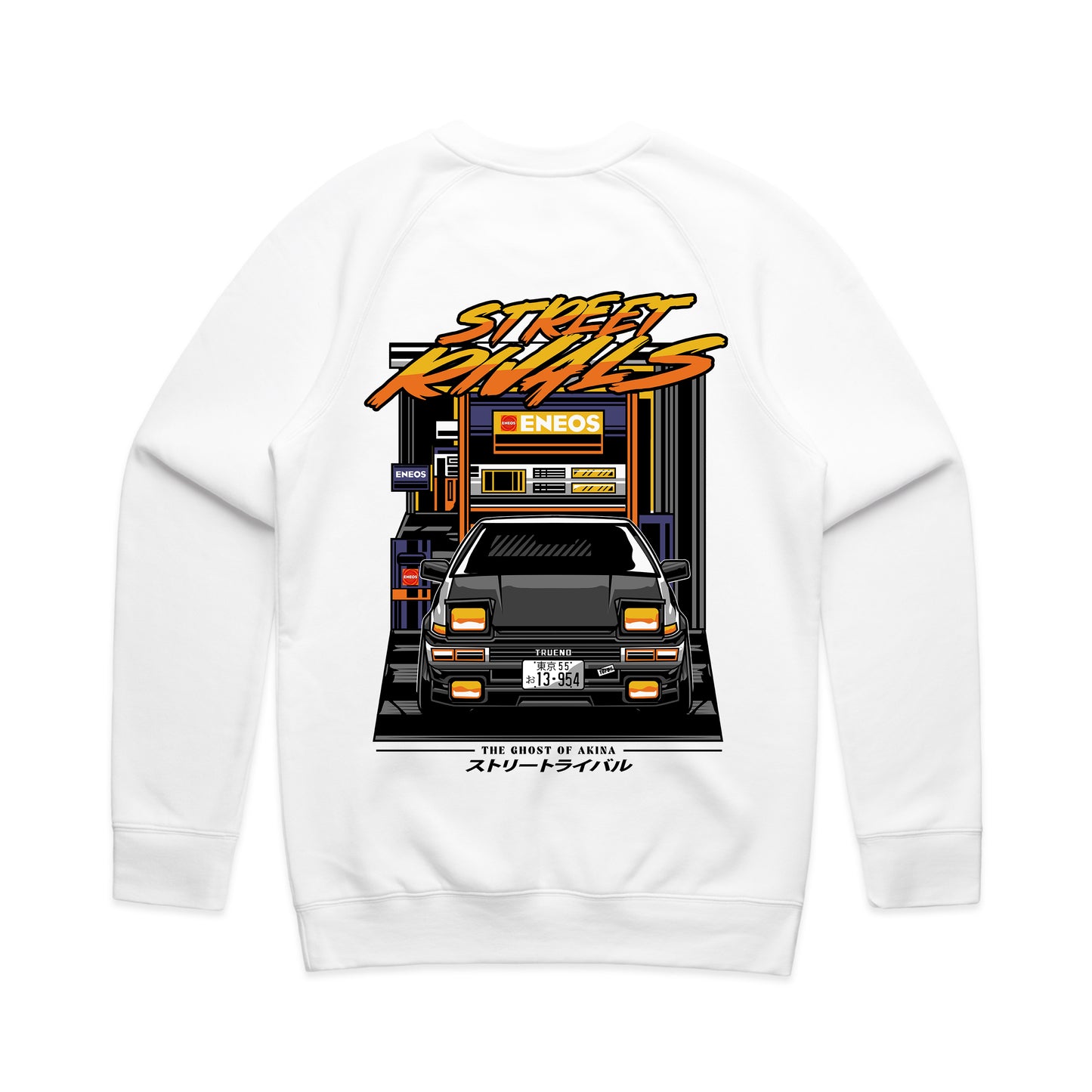 Initial D AE86 Sweater
