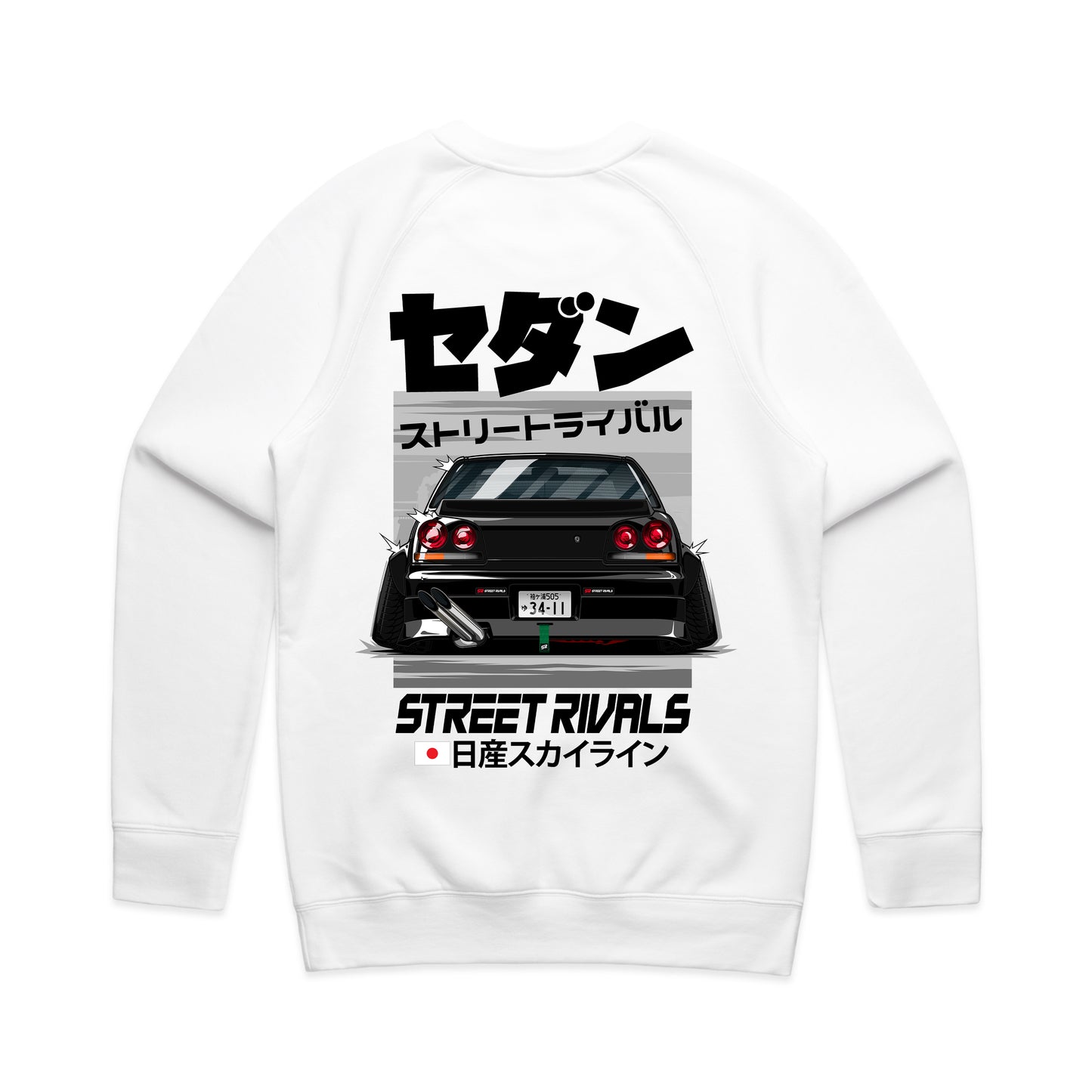 ER34 Skyline Sweater