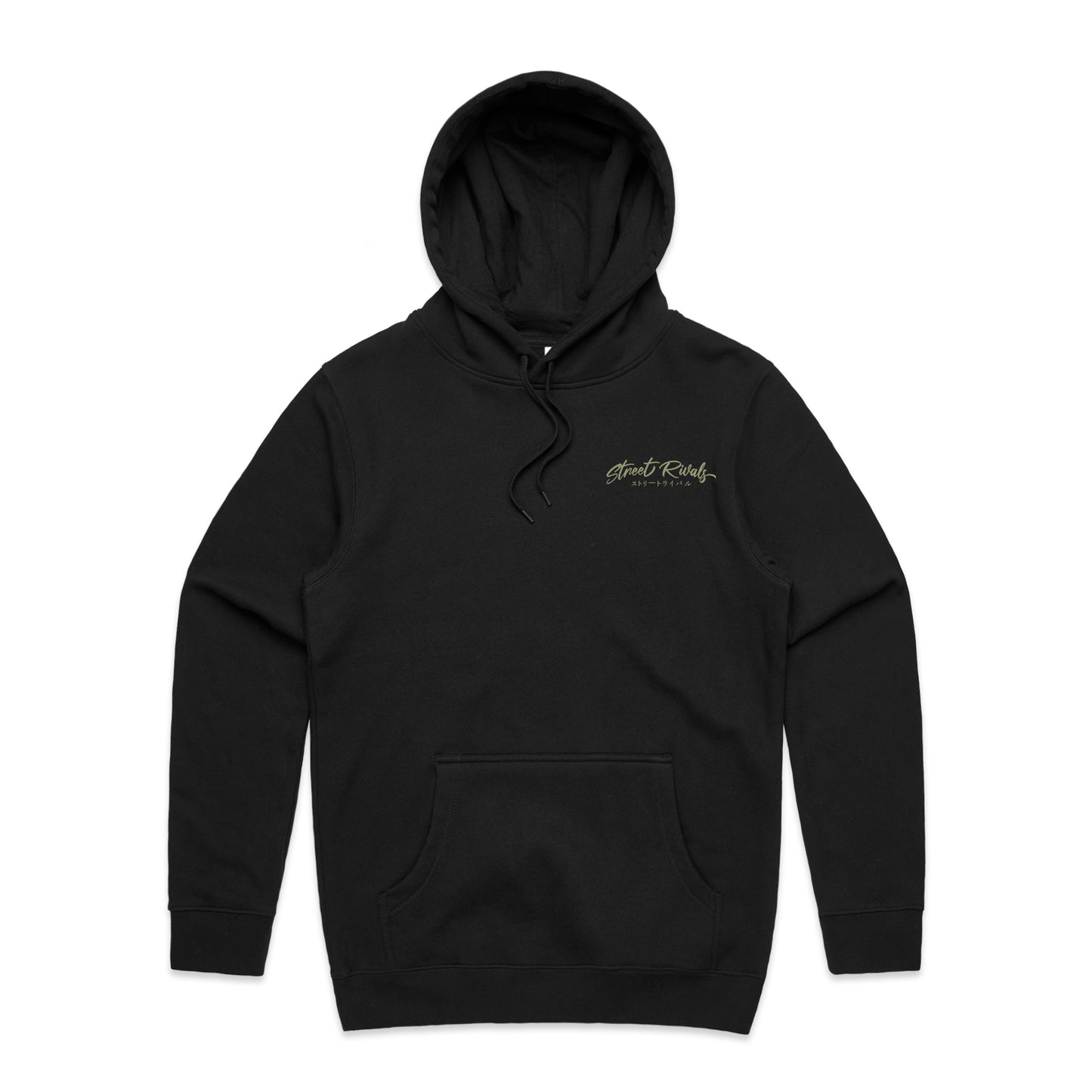 C & S Performance S15 Sweater