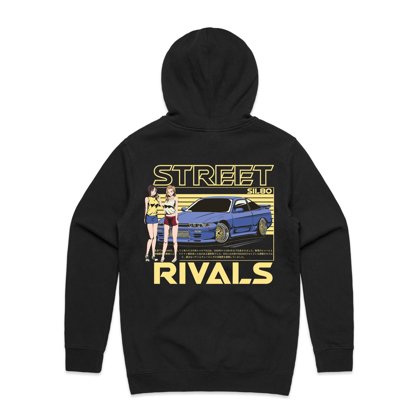 Initial D Sil80 Sweater