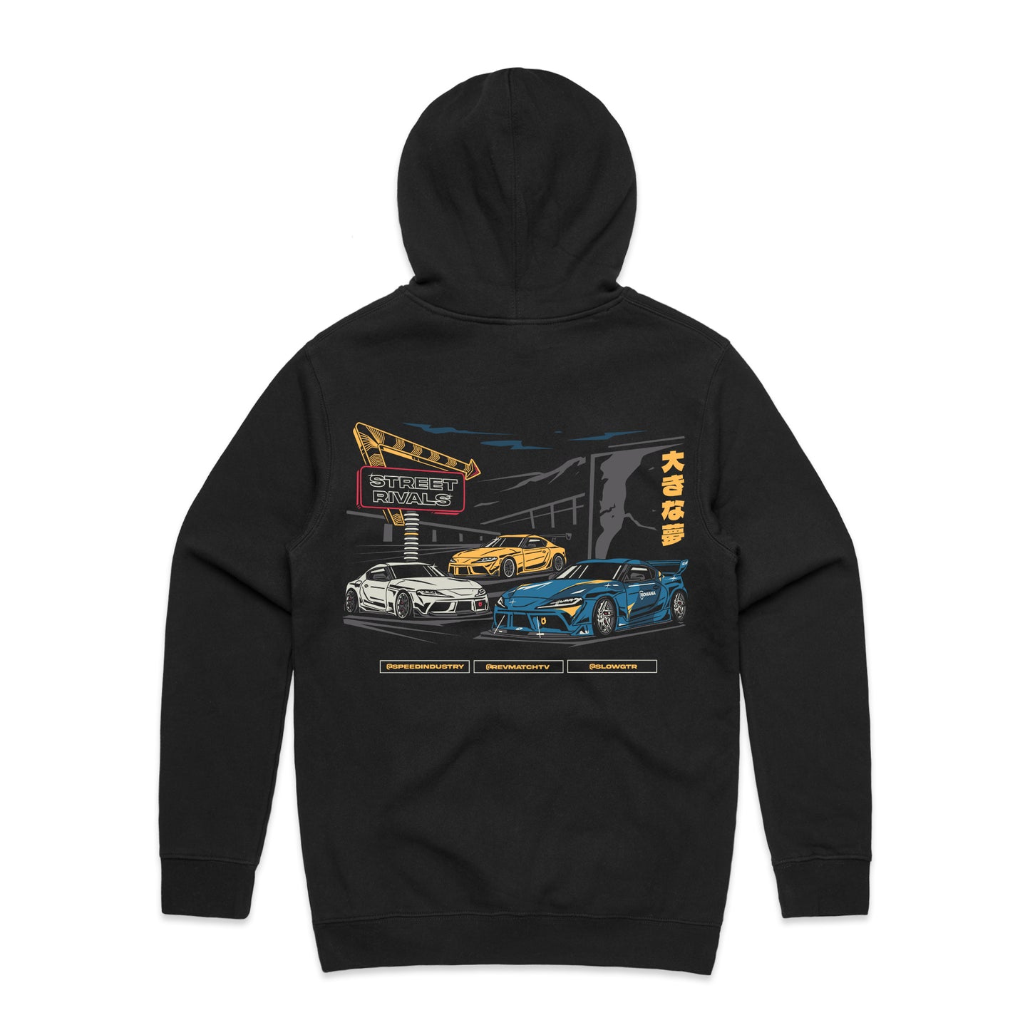 Supras at IN-N-OUT Sweater