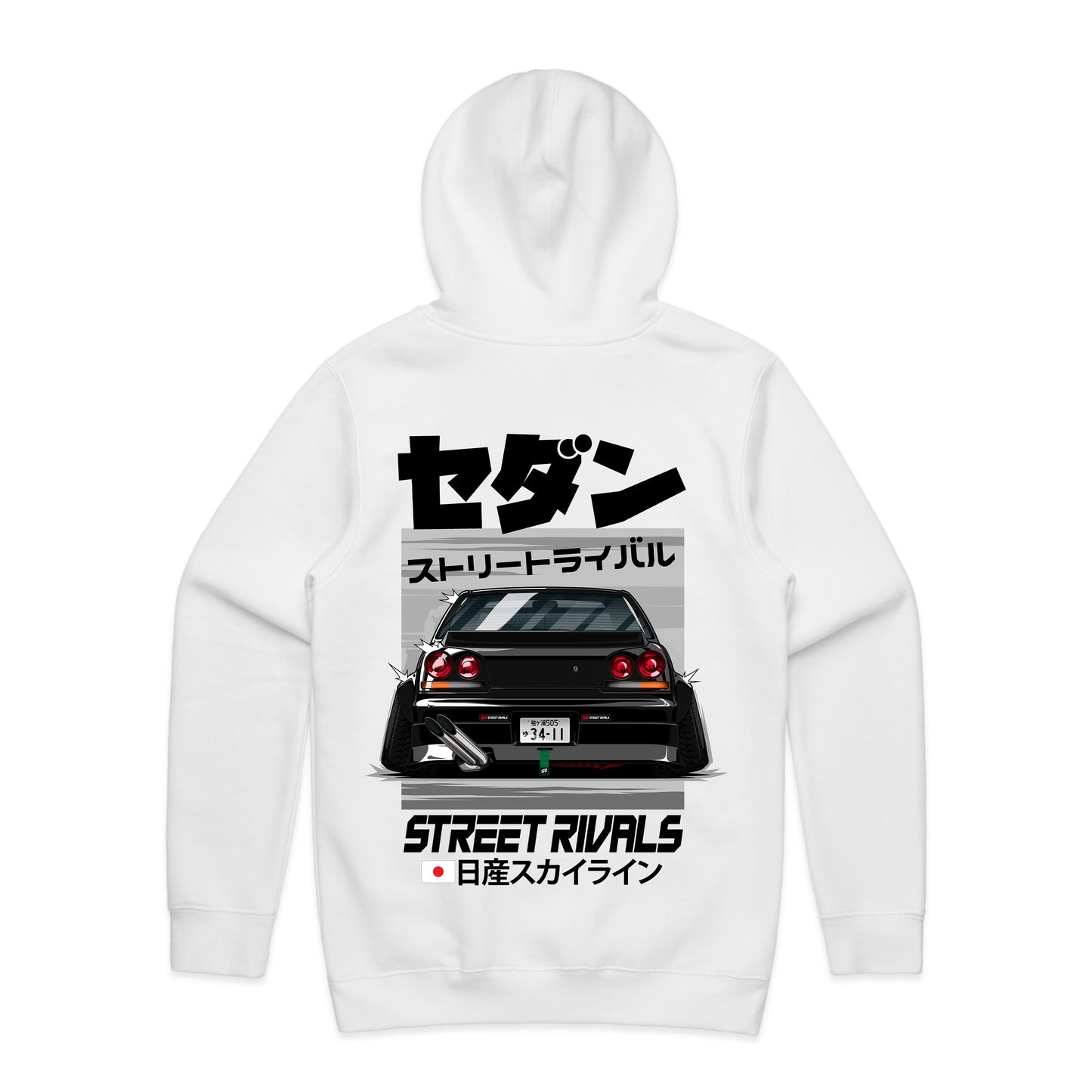 ER34 Skyline Sweater