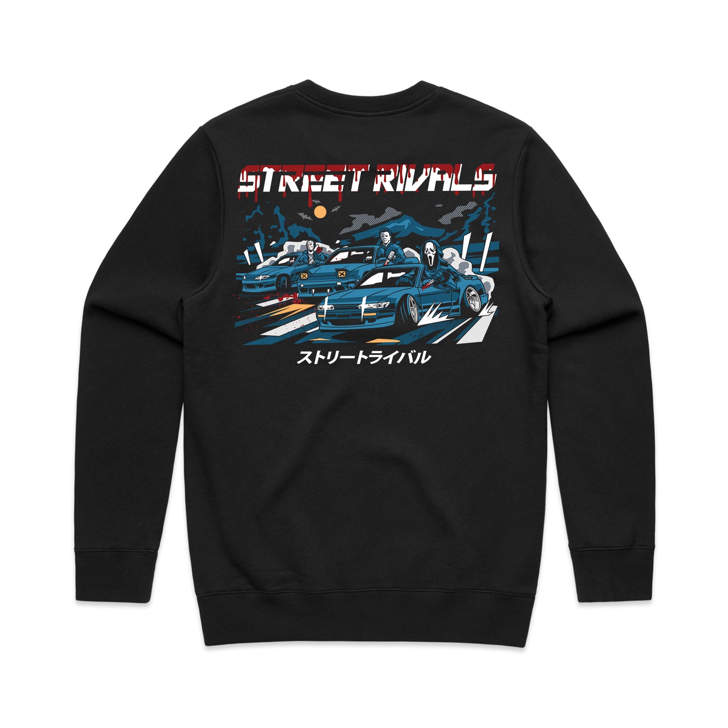 Halloween Drift Rivals Sweater