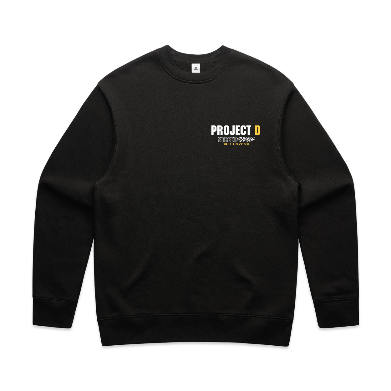 Project D FD Rx-7 Sweater
