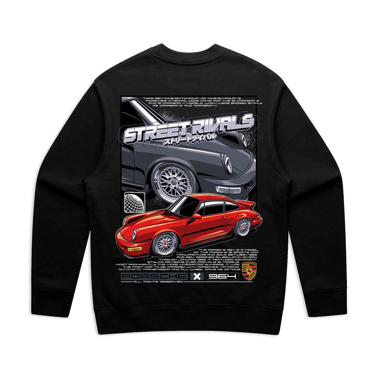 964 Porsche Sweater