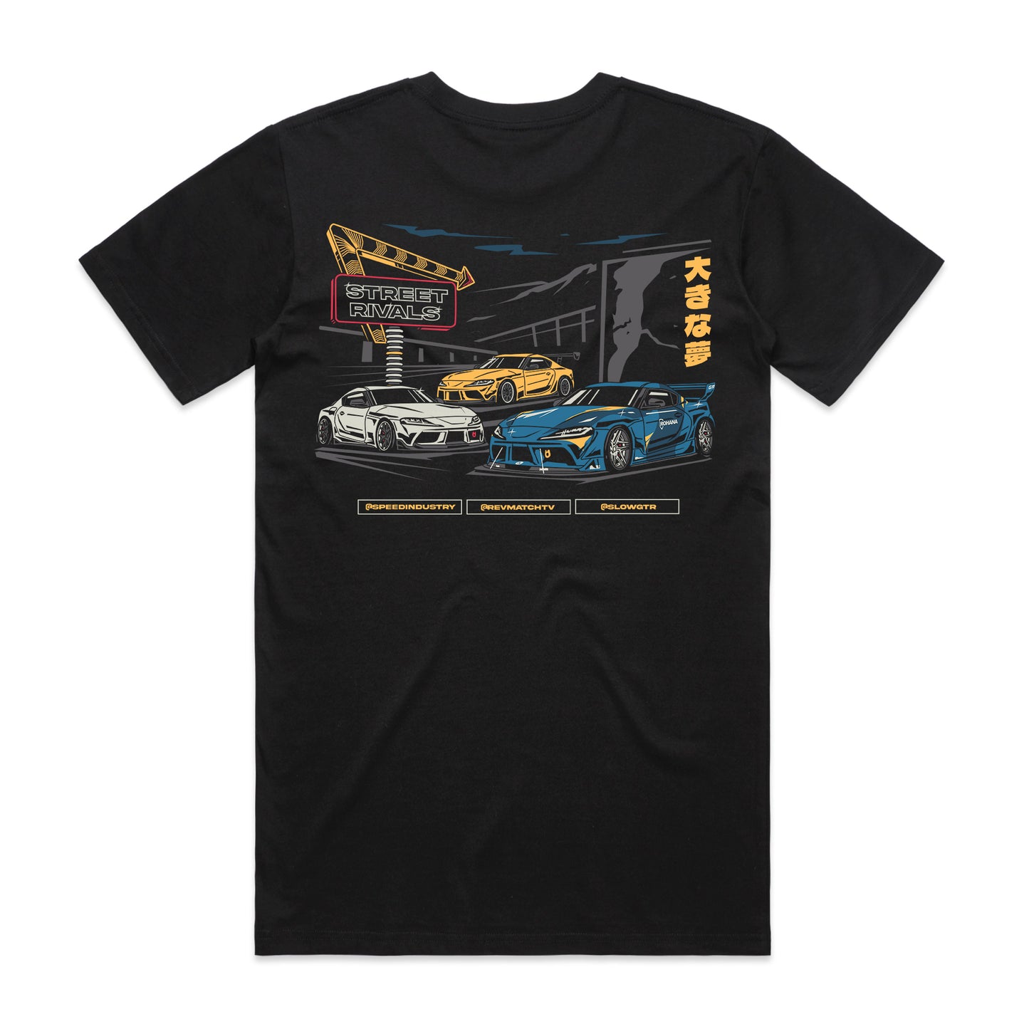 Supras at IN-N-OUT Burger Shirt