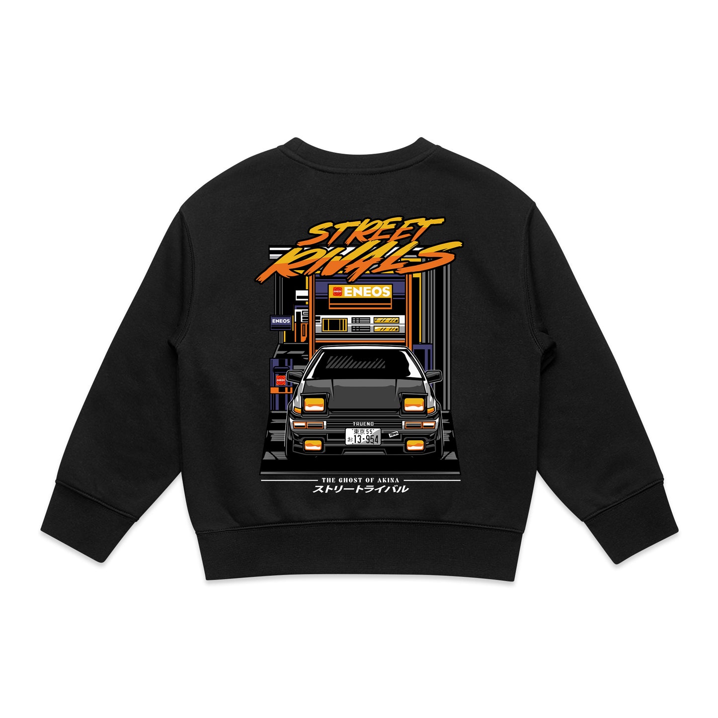 Initial D AE86 Kids Sweater