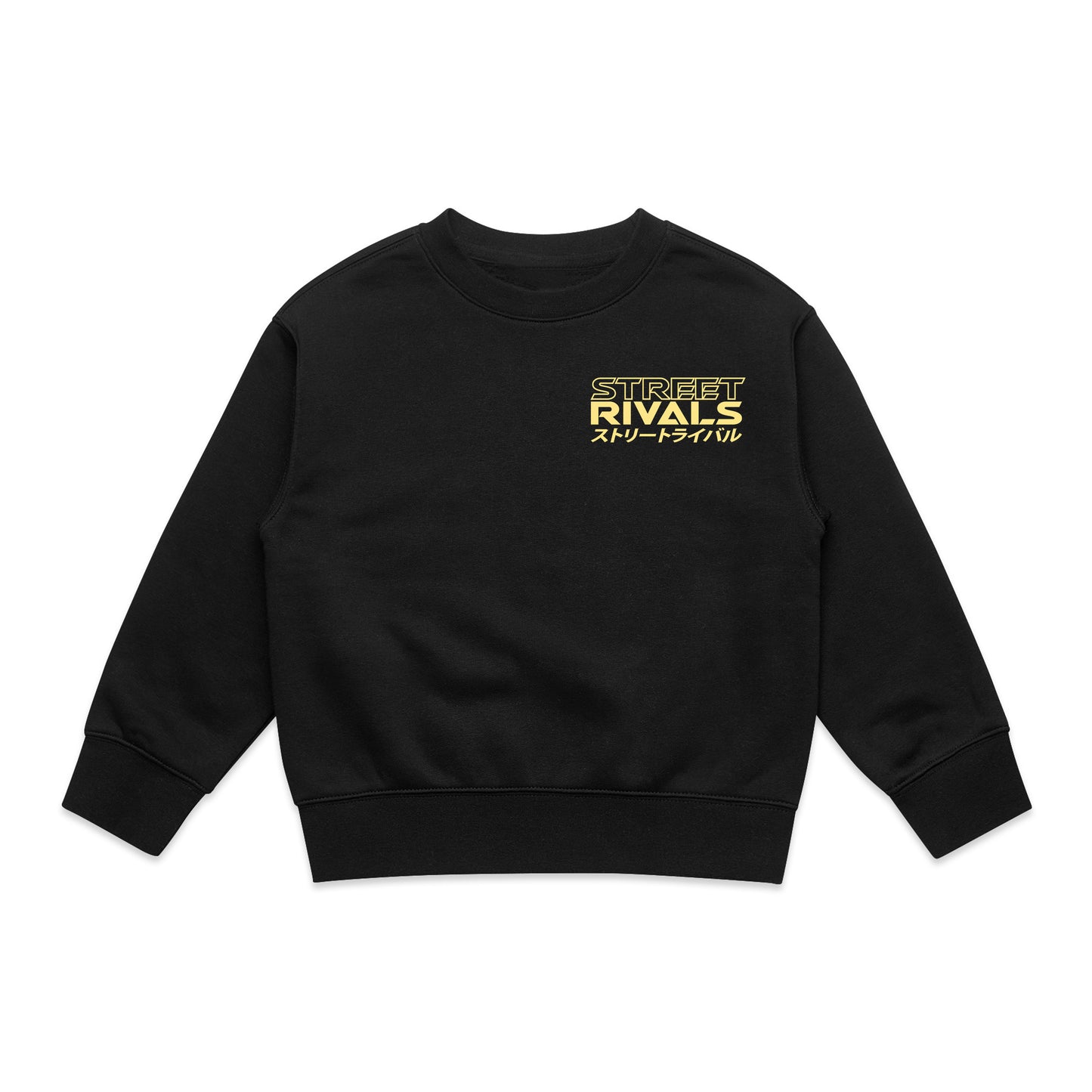 Initial D Sil80 Kids Sweater