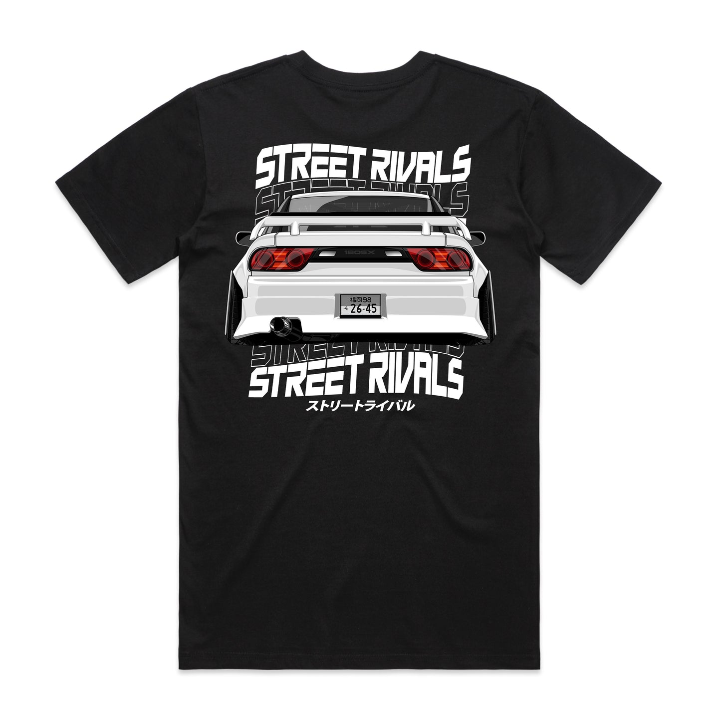 White 180sx Shirt