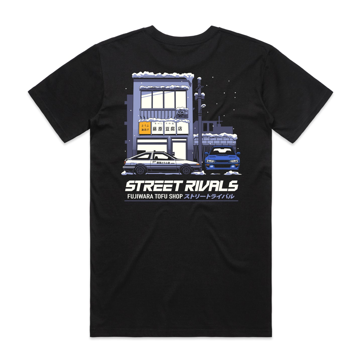 Initial D Tofu Shop Shirt