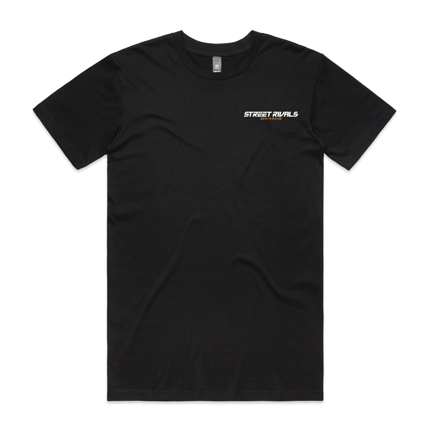 Nissan R32 Skyline Shirt