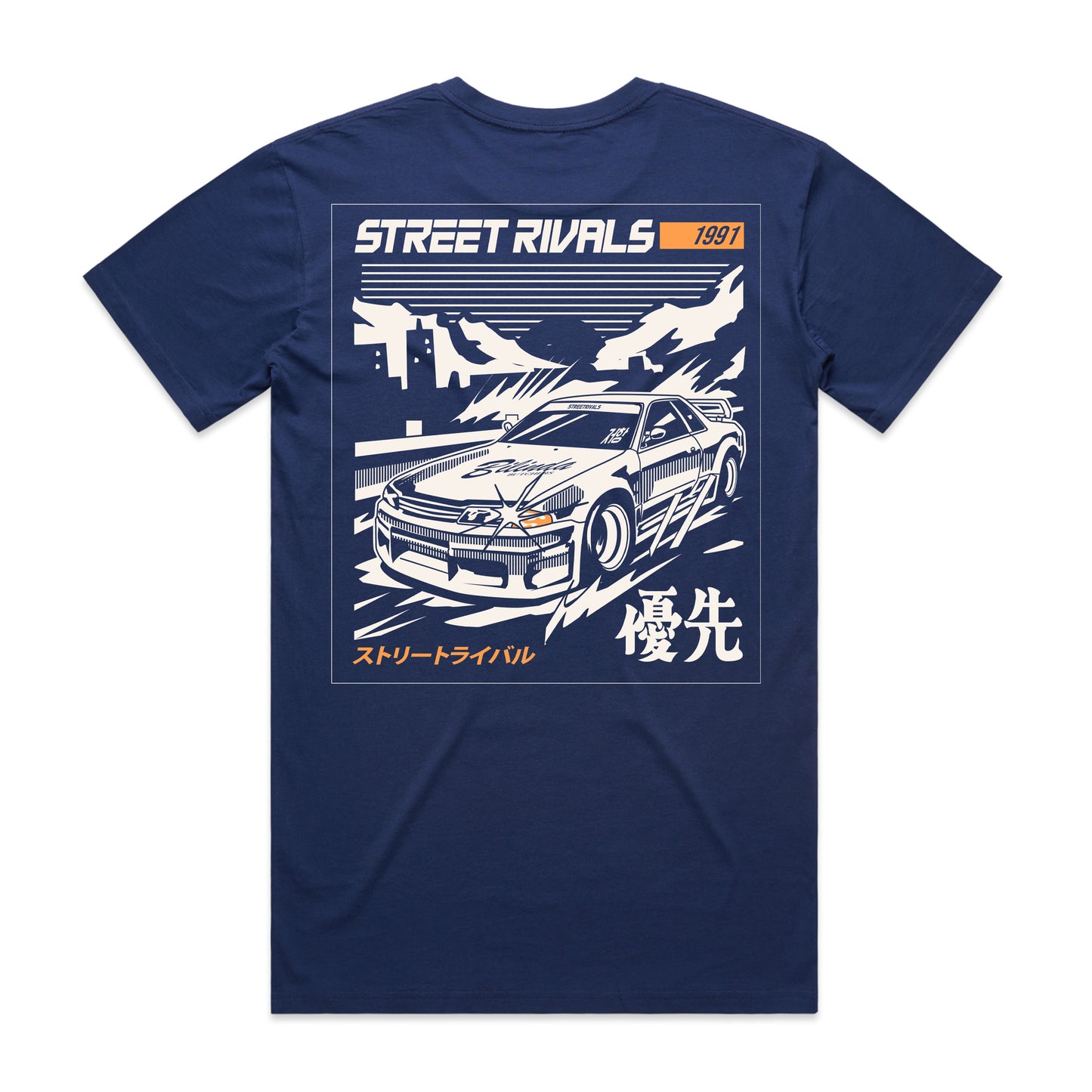 Nissan R32 Skyline Shirt