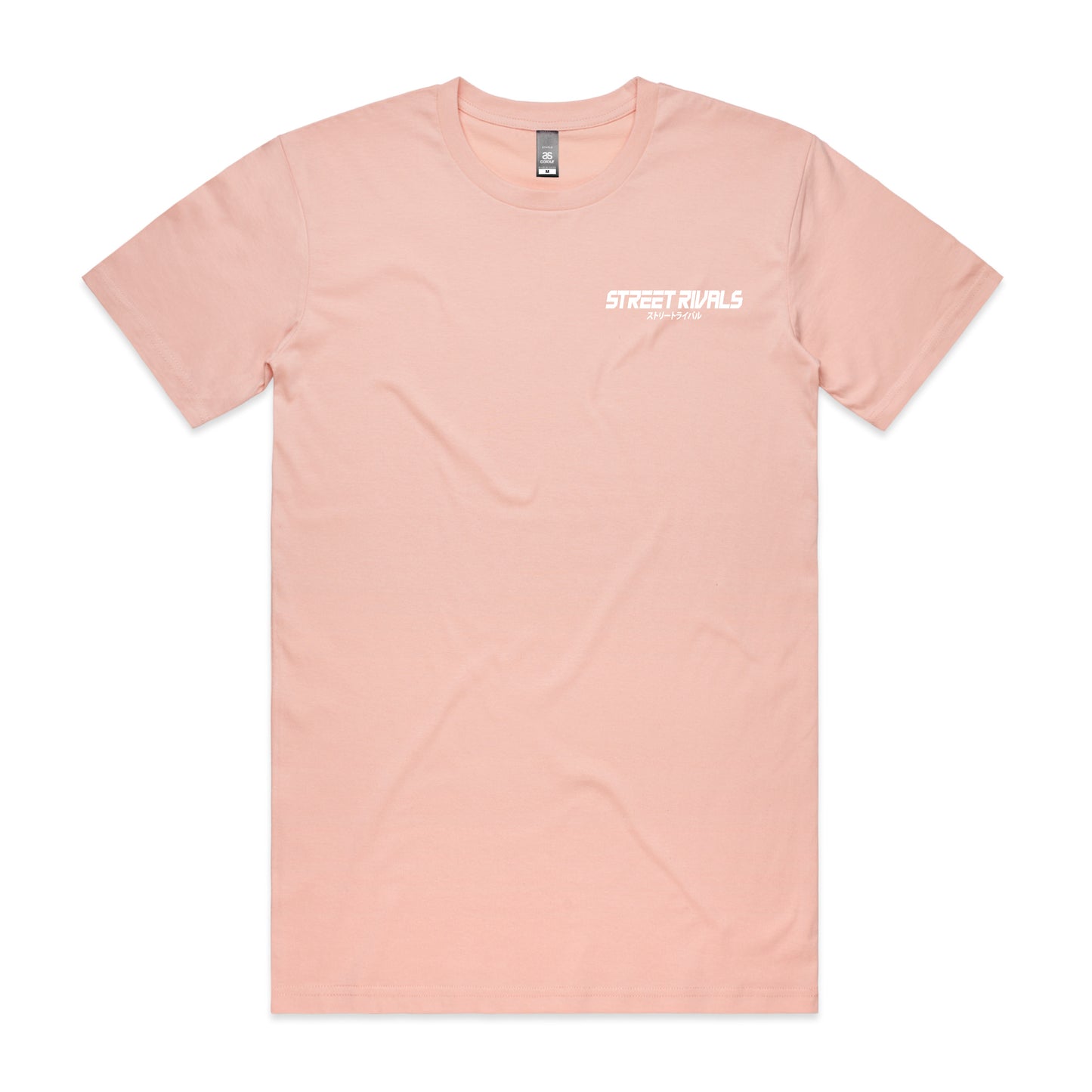 Pink 240sx Shirt