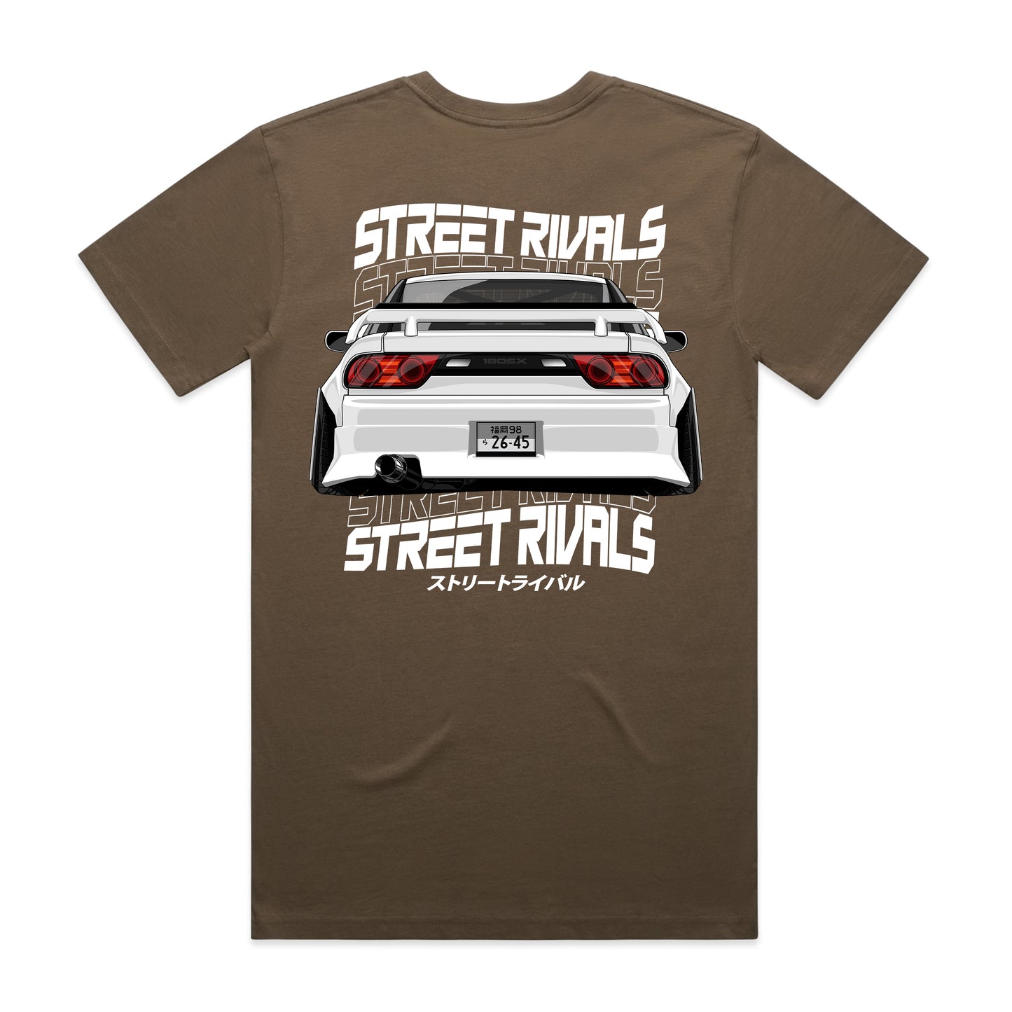 White 180sx Shirt