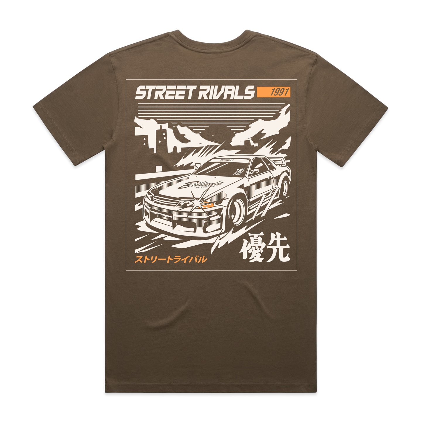 Nissan R32 Skyline Shirt