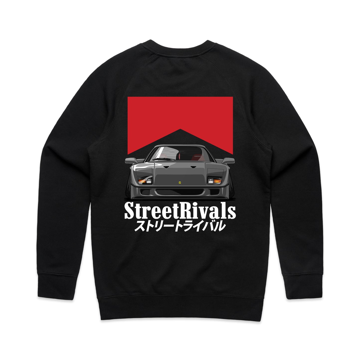 F40 Sweater