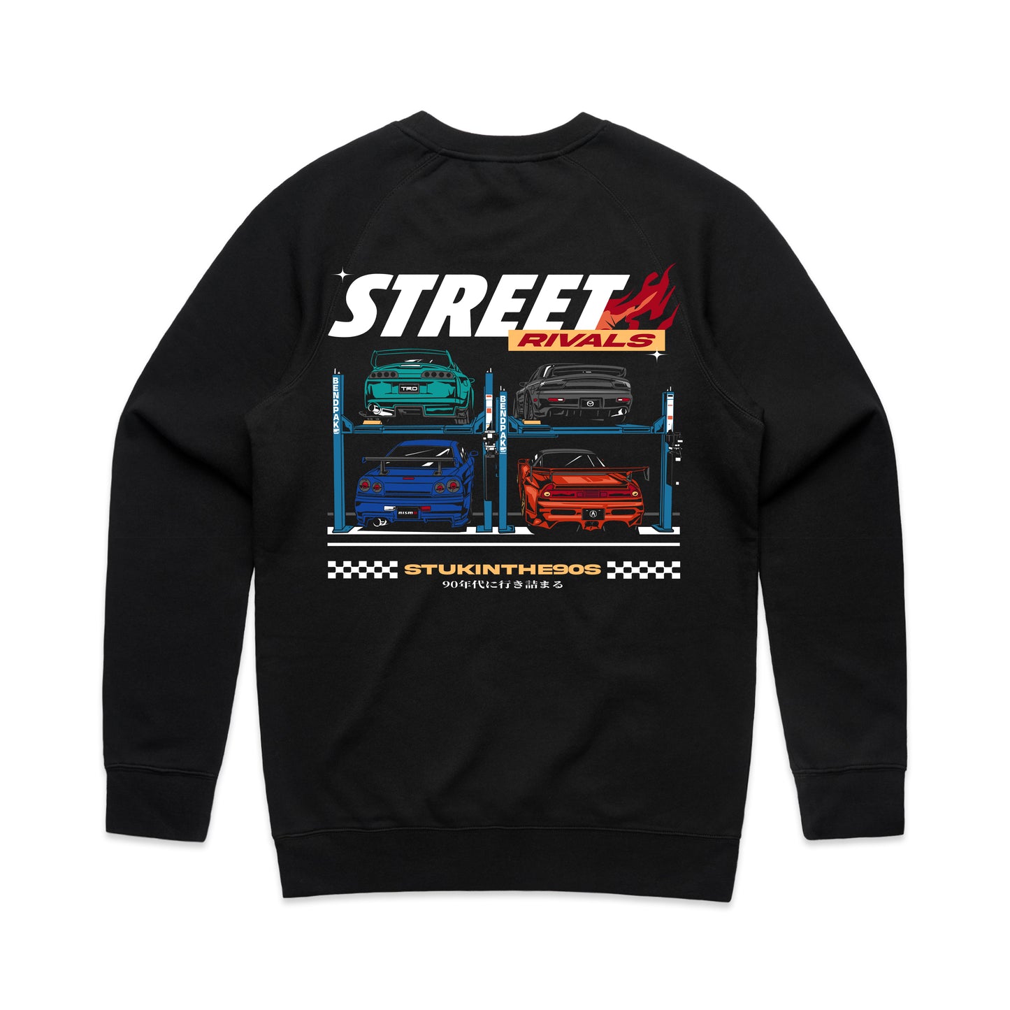Stukinthe90s Collab Sweater