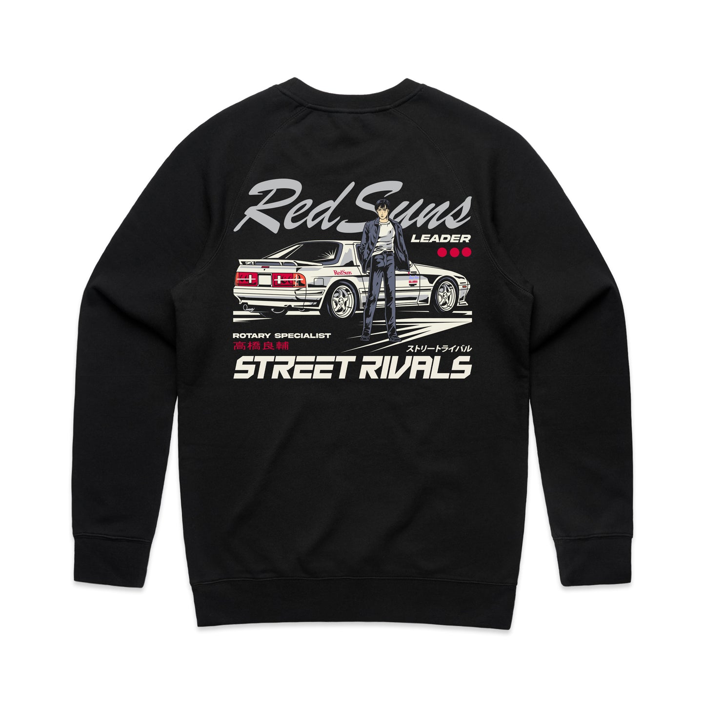 Initial D Redsuns FC Sweater