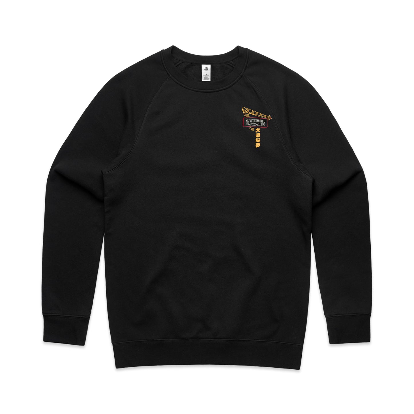Supras at IN-N-OUT Sweater
