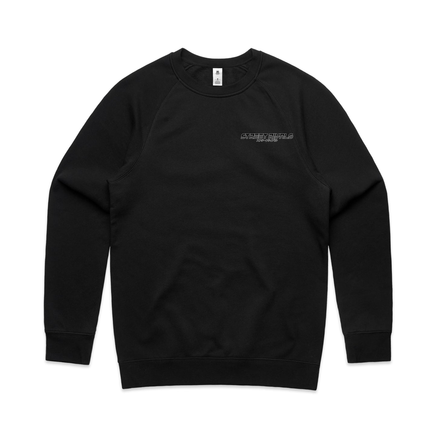 DOCZILLA'S LBWK NSX Sweater