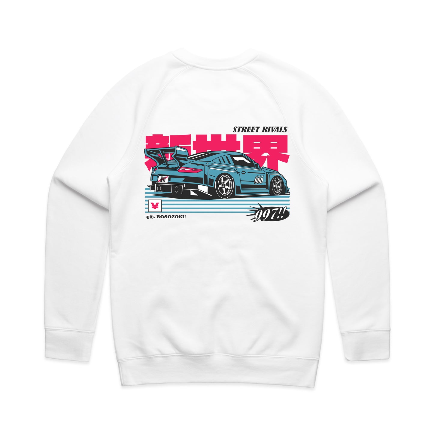 Bosozoku Porsche 997 Sweater