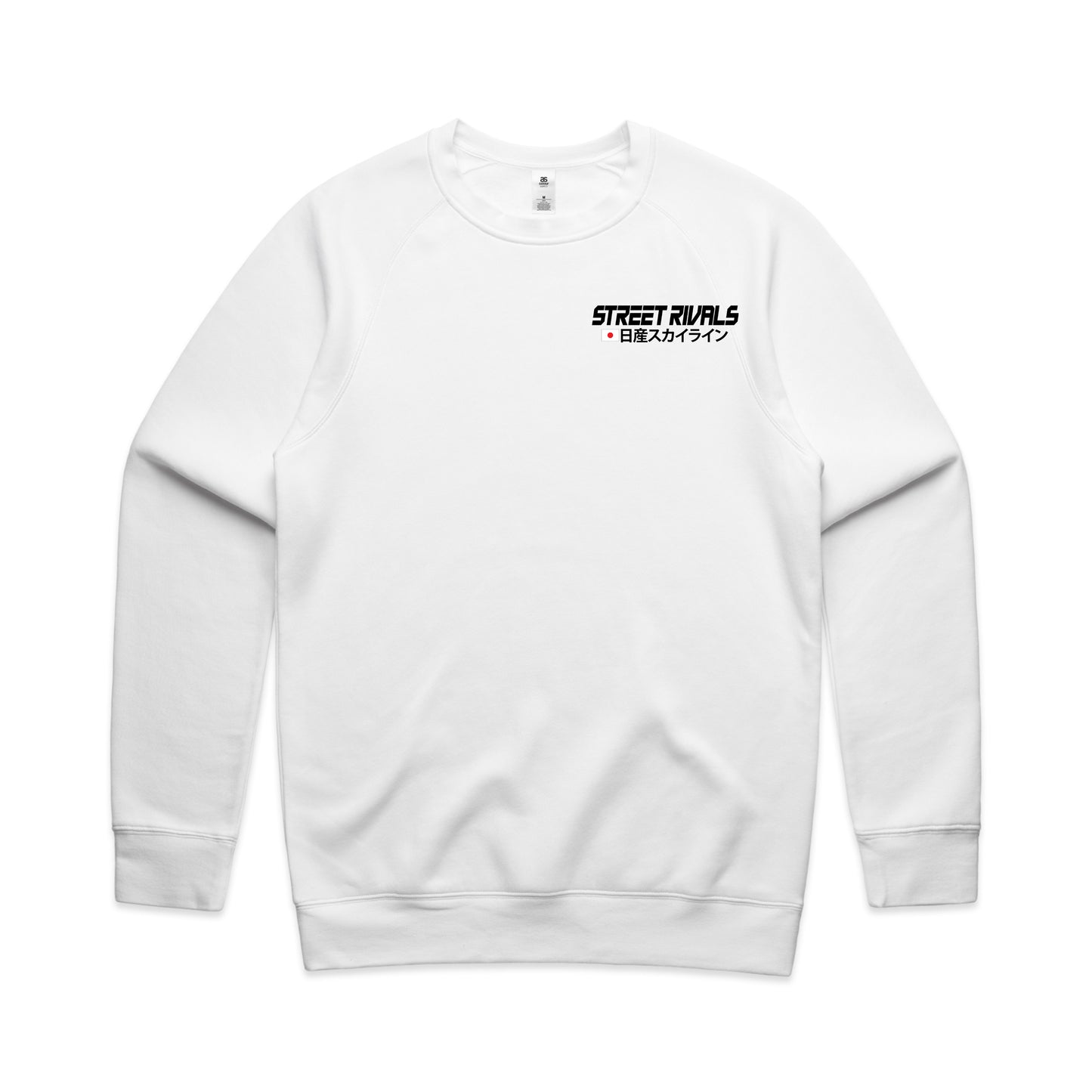 ER34 Skyline Sweater