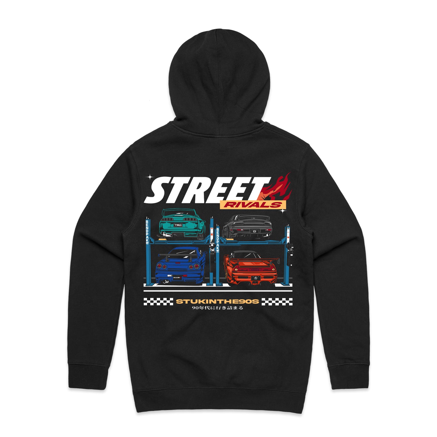 Stukinthe90s Collab Sweater