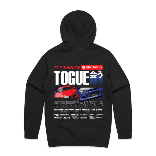 Togue Rx7 vs R34 Sweater