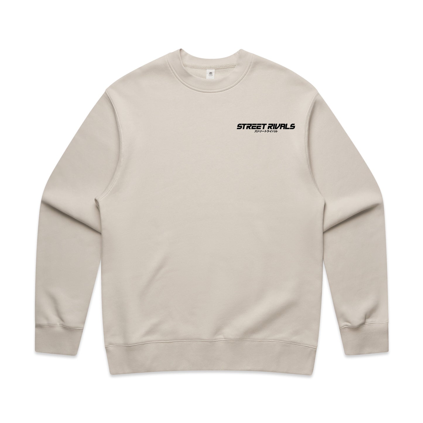 Creme R34 Sweater