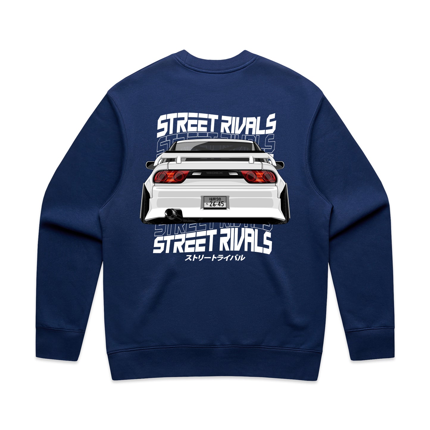 White 180sx Sweater