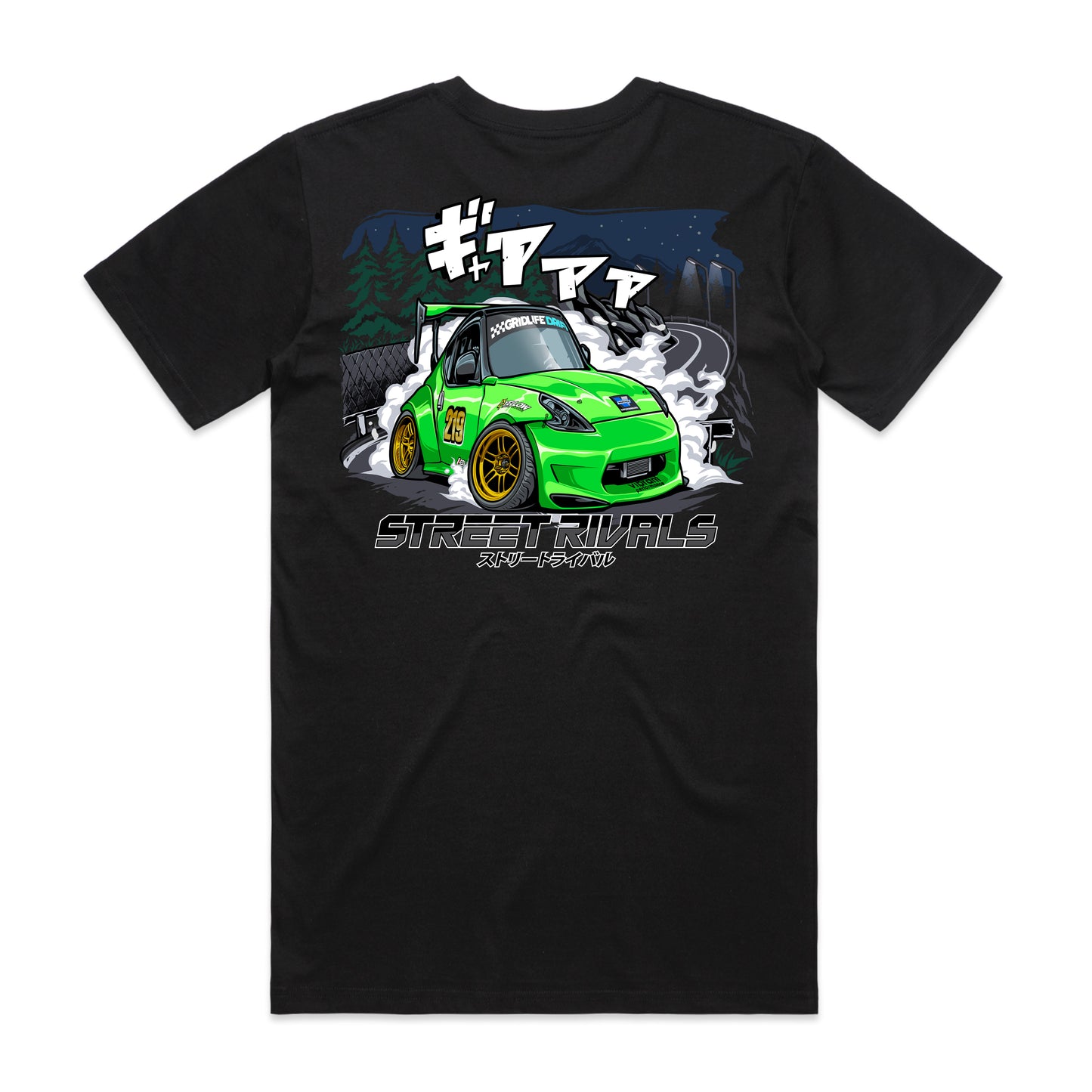 Chibi Modified Performance Z Shirt