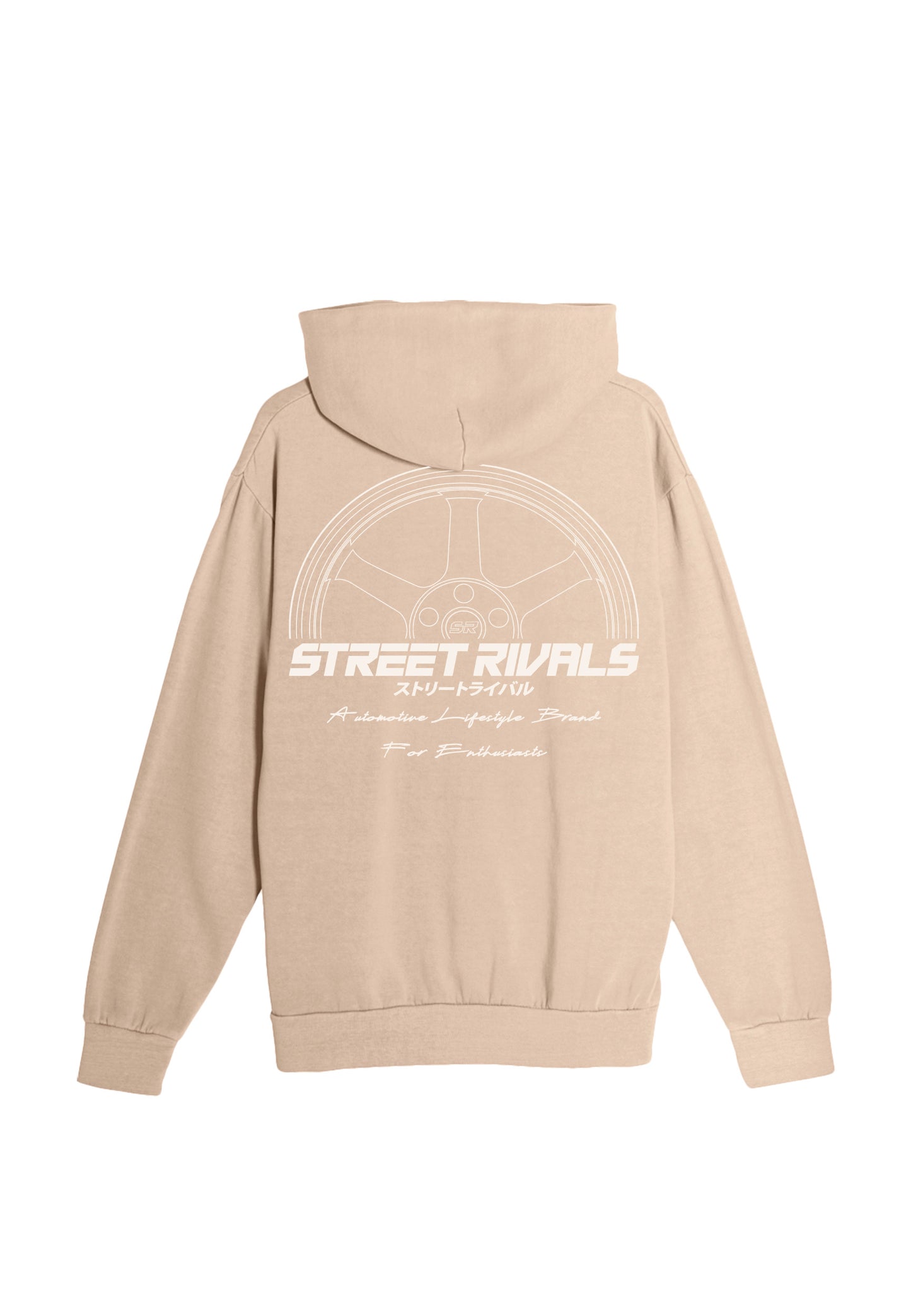 Street Rivals Club Mocha Sweatsuit Set