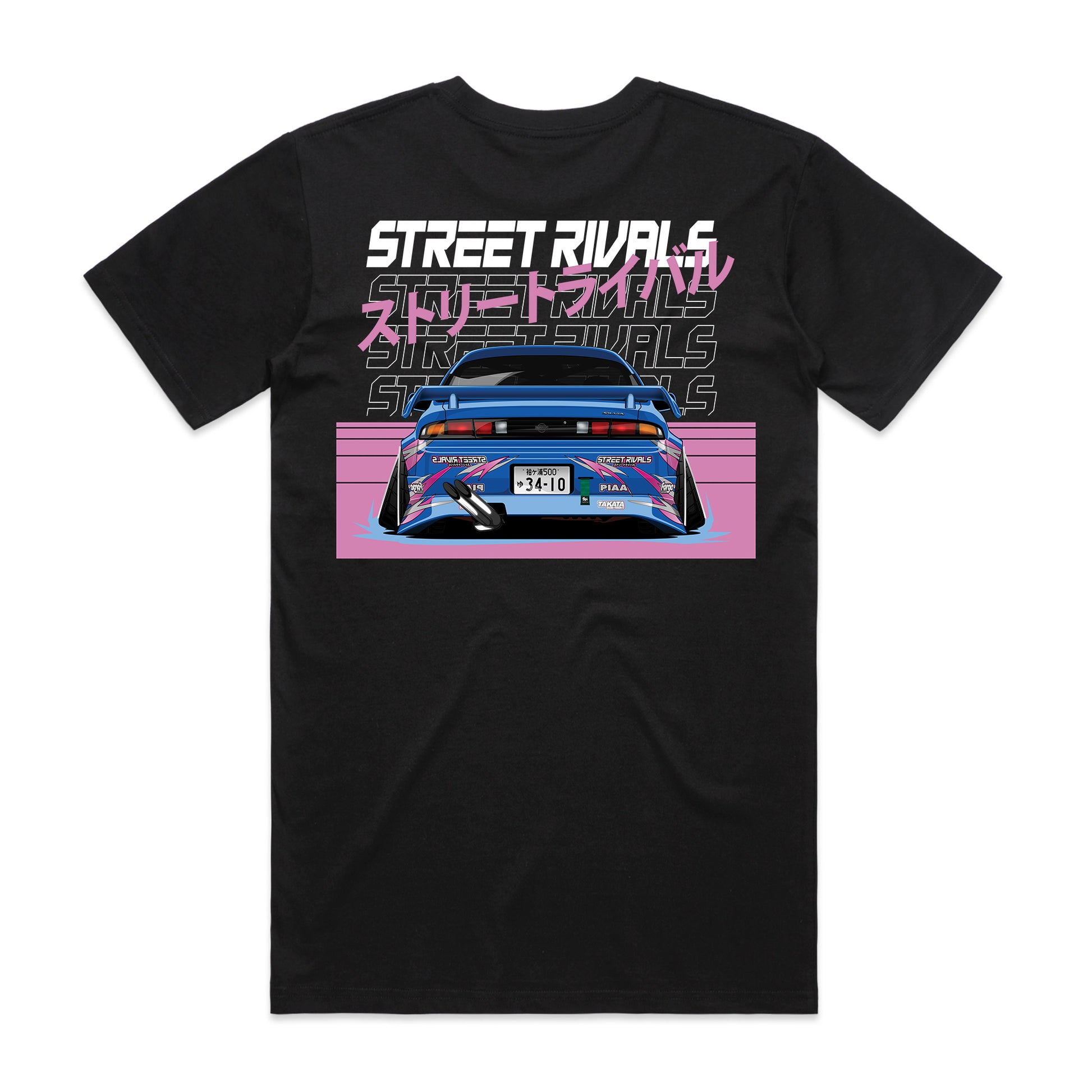 Initial D R32 Shirt