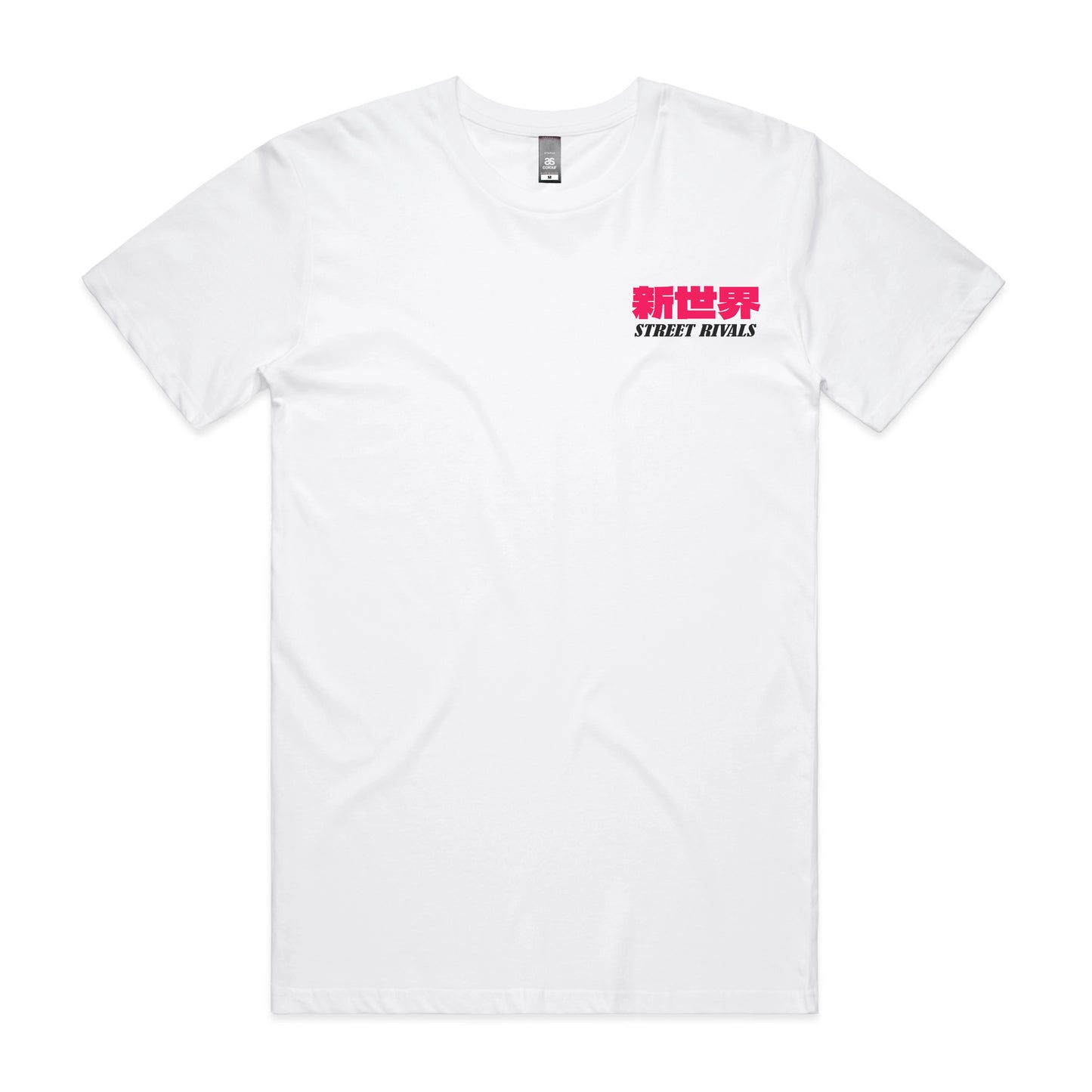 Bosozoku Porsche 997 Shirt